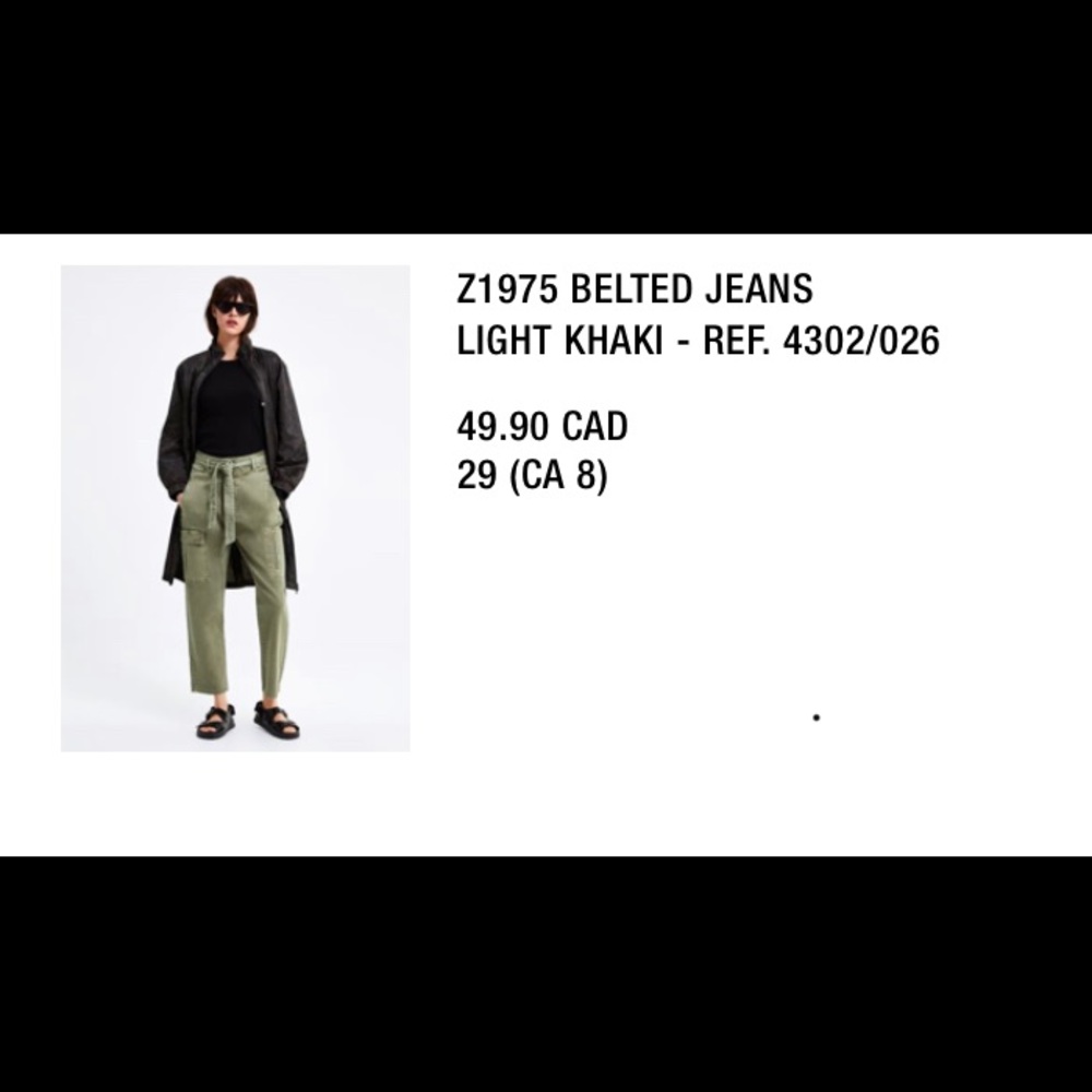 Zara light khaki tie waist jeans - Picture 5 of 5